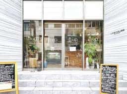 B.up Cleansing Juicery