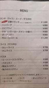 倶蘭