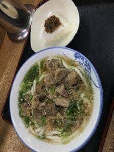 味沢