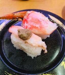 スシロー うるまみどり町店