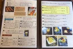 郡上八幡旧庁舎記念館 旧庁舎食堂
