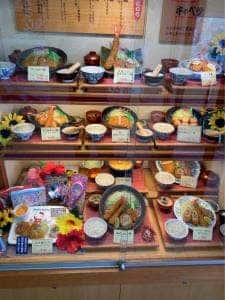 とんかつ かつ喜 玉出店