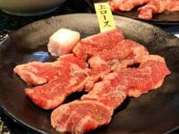 あみやき亭 豊田寿店