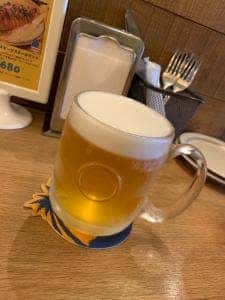 Golden Nectar
