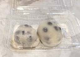 銘菓百選 京都タカシマヤ店