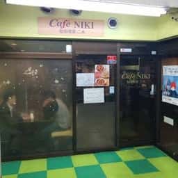 Cafe NIKI