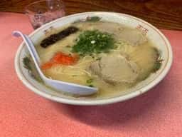 宝来軒