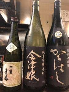 日本酒 Bar 椛