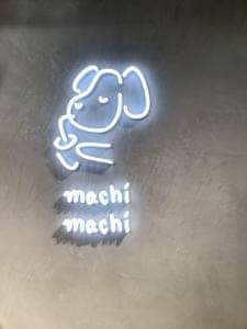 machi machi 阪急梅田店