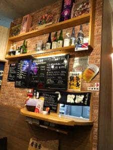 居酒屋よしくに