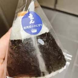 だし茶漬け えん 新宿ルミネ店