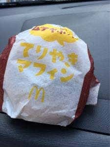 マクドナルド 到津店