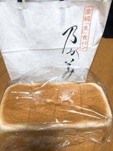 乃が美 麻布十番店