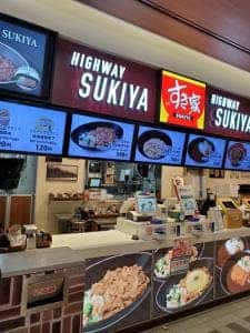 すき家 談合坂SA下り店
