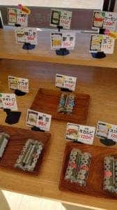 ほがらか寿し 春江店