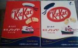 ありあけ本館 Café La Latona