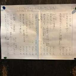 コクテイル書房