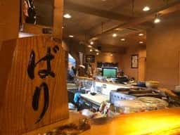 居酒屋 ばり