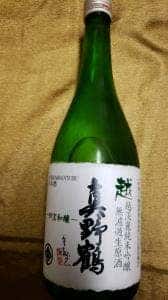 しまだ