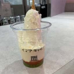 イマダキッチン