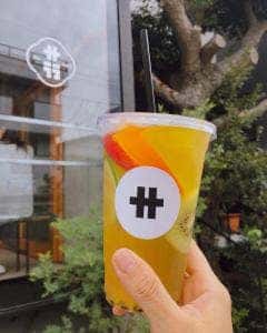 TEA STAND サ行