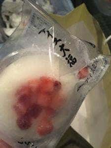宗家 源吉兆庵 鎌倉本店