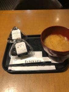 一等米 手むすびむすび エチカフィット永田町店