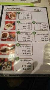 バイオレット