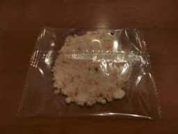 菓子蔵 せき 本店