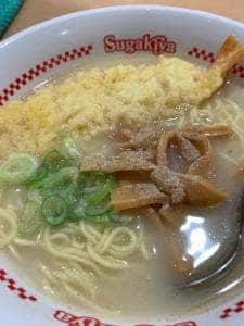 スガキヤ マーゴ関店