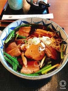 前新田