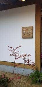 Cafe&gallery ひねもす