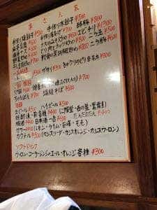 李さん家