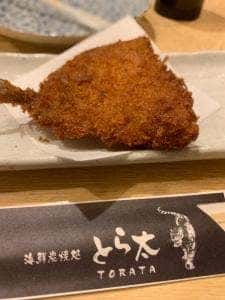 海鮮炭焼処とら太