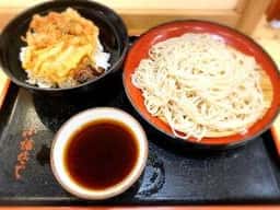 小諸そば 四谷駅前店