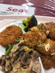 埼玉大学第1食堂部