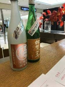 福光屋 玉川店