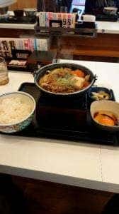 吉野家 南越谷店