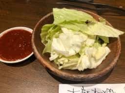 大衆焼肉ホルモン酒場 とりとん 春日井高蔵寺店