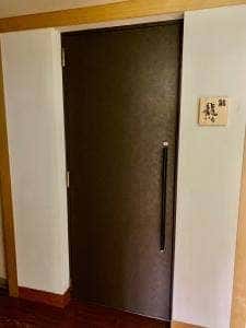 鮨 龍いち