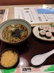 とんでん 野田店