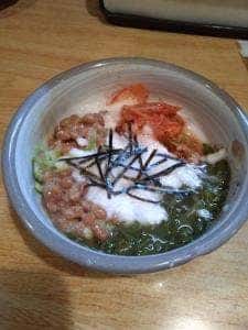 かいじ