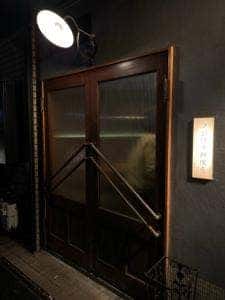 フジワラ料理店