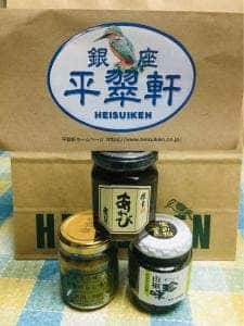銀座平翠軒