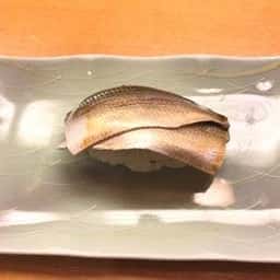 若林