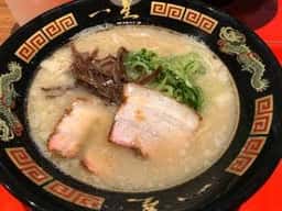 博多一星 横浜ハンマーヘッド