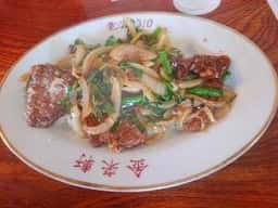 金来軒 本店