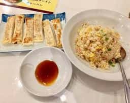 王様の餃子