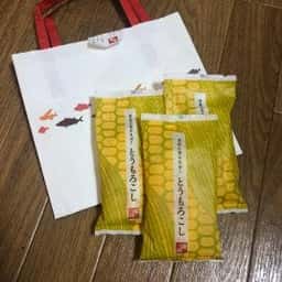 かまぼこの鐘崎 仙台エスパルB1名店街