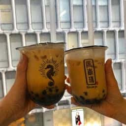 辰杏珠 渋谷店
